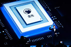 ALIBABA chip